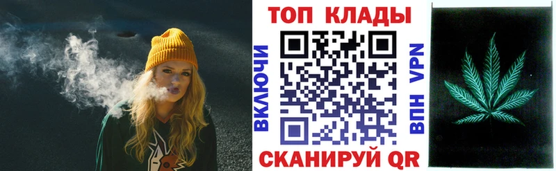 Какие есть наркотики Вилюйск ГАШ  МЕФ 