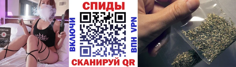 БУТИРАТ буратино Вилюйск