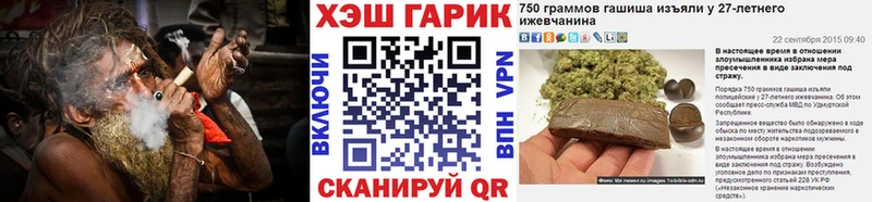 blacksprut как зайти  где можно купить   Вилюйск  Гашиш индика сатива 