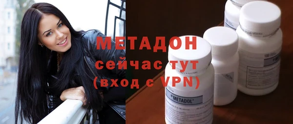 меф Абинск