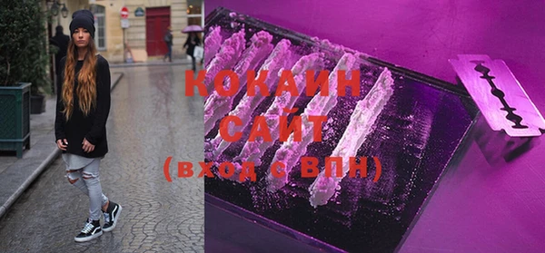 меф Абинск