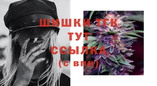 меф Абинск