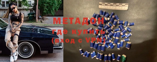 ГАЛЛЮЦИНОГЕННЫЕ ГРИБЫ Алексин