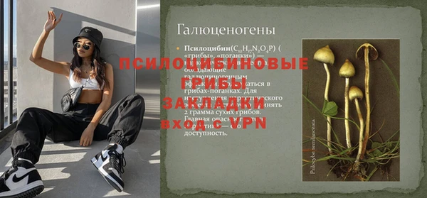 мефедрон VHQ Алзамай