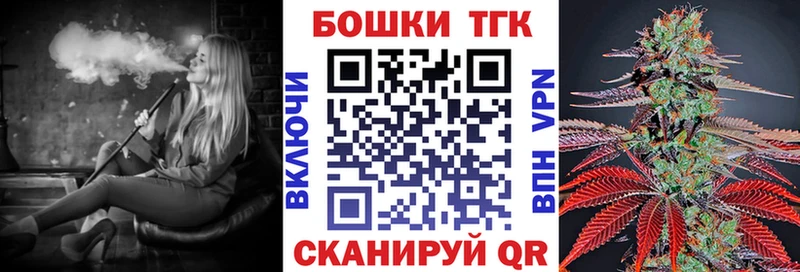как найти закладки  Вилюйск  Канабис Ganja 